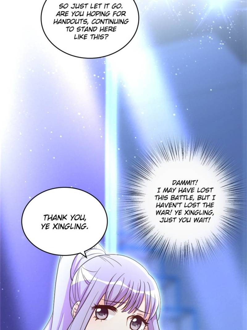 A Star Reborn: The Queen's Return Chapter 146 5